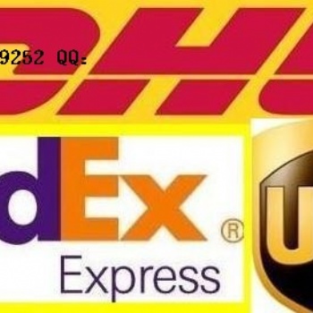 東莞市石排鎮DHL.UPS.TNT.聯邦國際快遞公司
