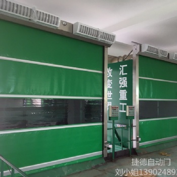 中山古鎮防塵快速門按需生產訂制