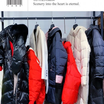 水之戀品牌新款秋冬裝走份折扣批發(fā)