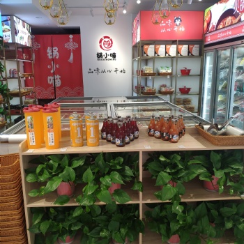 鍋小喵火鍋燒烤食材超市從心出發(fā)，不忘初心