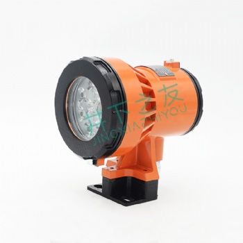 礦用隔爆型LED機車燈挖機采煤機照明燈