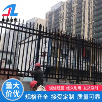 飛機(jī)場護(hù)欄體育場學(xué)校建筑移動基坑鋅鋼護(hù)欄