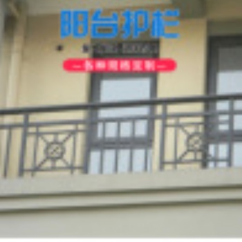 高品質(zhì)防護(hù)鋅鋼欄桿安裝廠家定做
