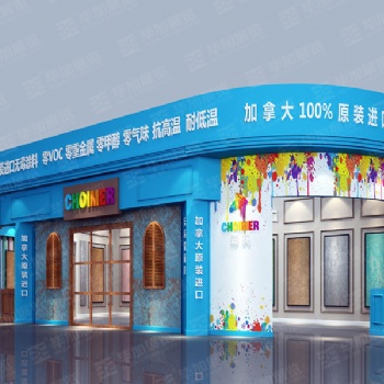 廣州展覽公司：2020中國(guó)（廣州）國(guó)際新零售及無(wú)人售貨博覽會(huì)