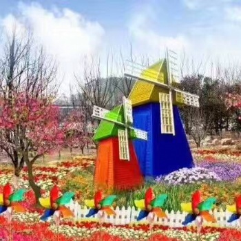 七彩風(fēng)車(chē)節(jié)制作出租出售