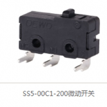 DEWO微動(dòng)開關(guān)/尺寸齊全/歡迎來電咨詢