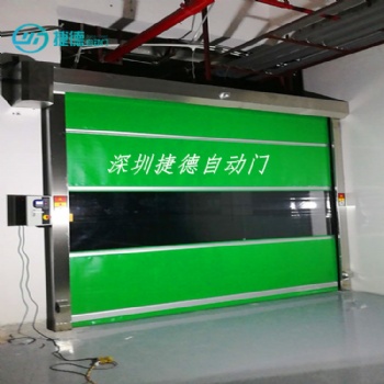 揭陽普寧市PVC卷簾門價格實惠量大從優