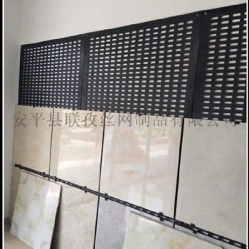 供應(yīng)沖孔板瓷磚展架 地磚掛板長方孔網(wǎng)孔板 墻磚掛板 黑色展示板