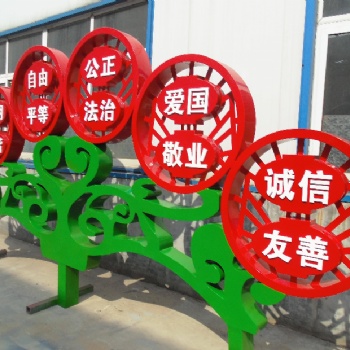 西安黨建標識制作年標識標牌制作廠家