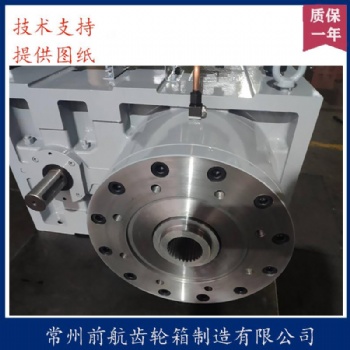 ZLYJ單螺桿擠出機(jī)齒輪箱減速機(jī)