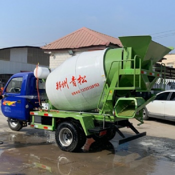 小輪三輪混凝土攪拌車 1.5-2.5方小型農(nóng)用商砼攪拌車 水泥攪拌車報價