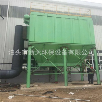 加工定制工業(yè)車間布袋除塵器 單機布袋除塵器 氣箱式除塵器