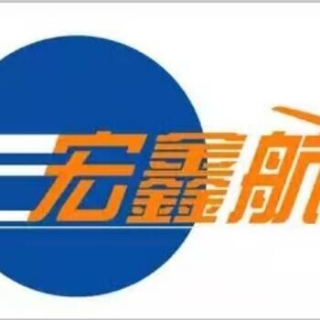 武漢專業集裝箱運輸車隊
