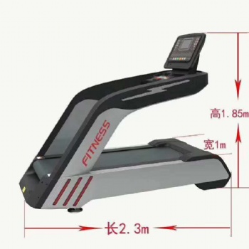 商用跑步機(jī)跑帶面積是否符合標(biāo)準(zhǔn)