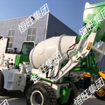 現(xiàn)貨銷售1.2立方混凝土自上料車 全自動混凝土自上料攪拌車