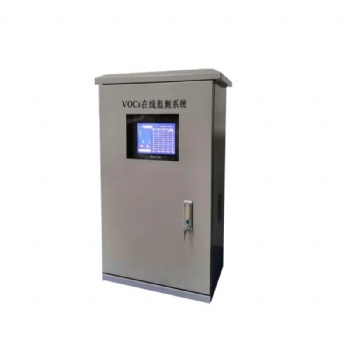 BSA/QT-CJVOC-100 工業(yè)涂裝噴涂VOCs監(jiān)測儀-貝斯安智能