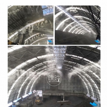 江西環(huán)保除塵噴霧機(jī) 降塵噴霧機(jī) 工地降塵霧炮機(jī)廠家
