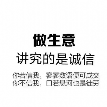 北京企業管理研究院轉讓 商學院培訓范圍
