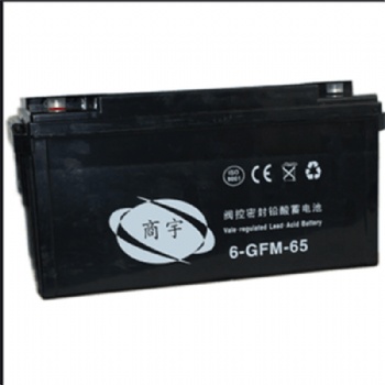 商宇蓄電池6-FM-65經銷商12V6**H通訊系統