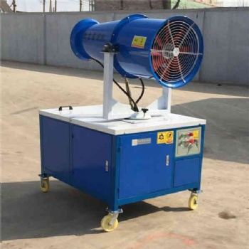 遵義除塵霧炮機(jī)型號(hào)齊全