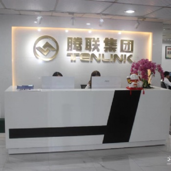 深圳公司注冊，代開銀行賬戶，公司變更