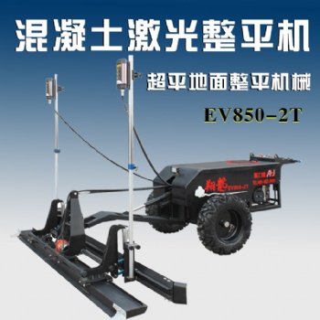 遠紅外控制系統自動行走機械山東奧力德廠家價格低整平度高誤差小