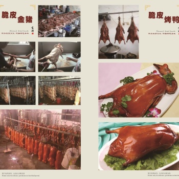 知書餐飲培訓：南寧小吃培訓、廚師培訓、奶茶培訓加盟、燒鹵燒鴨手撕雞桂林米粉培訓