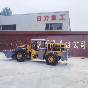 山東日力重工機(jī)械鏟車正廠家