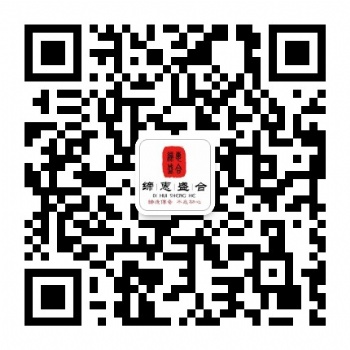 廣州到臺(tái)灣專線貨運(yùn)物流快遞