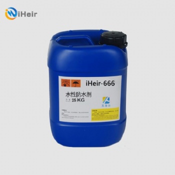 廣州艾浩爾三防防水劑，iheir-666水性防水劑紙漿防水劑