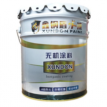 寶雞無機涂料廠家，無機涂料有哪些吸引人的優(yōu)勢，鑫鋼盾