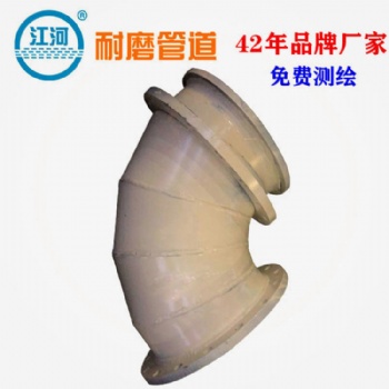 耐磨陶瓷管,剛玉耐磨陶瓷管,陶瓷耐磨管廠家,自動化生產(chǎn)設備,江河