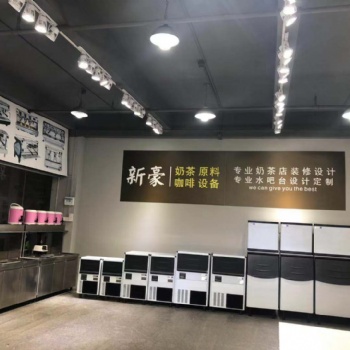圣旺奶茶設備原料 價格實惠 質量好 歡迎到店
