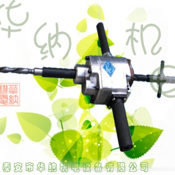 ZK19、22型礦用軌道氣鉆