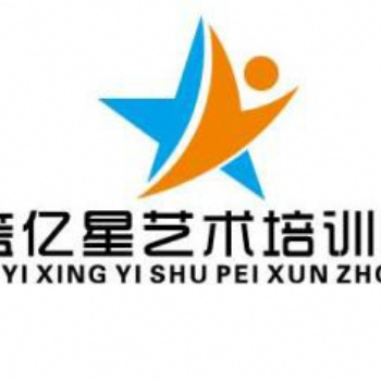舞蹈鋼琴培訓(xùn)-音樂培訓(xùn)-聲樂樂器培訓(xùn)-古箏培訓(xùn)-播音主持培訓(xùn)-少兒口才表演培訓(xùn)-張家界藝術(shù)培訓(xùn)_張