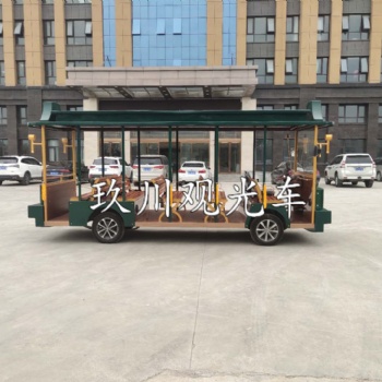 23座復古叮叮觀光車