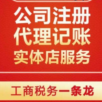 青島市北區審計報告所需資料清單
