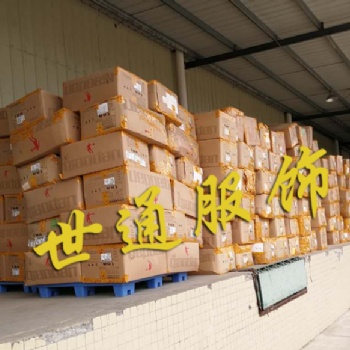 喬丹服裝批發(fā),秋冬款品牌T恤 針織褲貨源