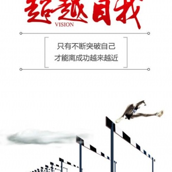 北京助學自考學前教育專業/正規大專本科學歷簡單好考1年半畢業