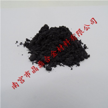 供應(yīng)碳化鎢粉 球形碳化鎢粉 高純度碳化鎢粉 合金粉末