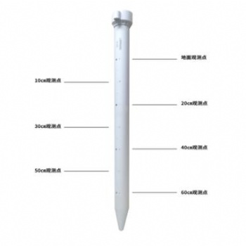 QY-800S 管式土壤水分儀，管式土壤墑情測量儀，管式土壤水分傳感器