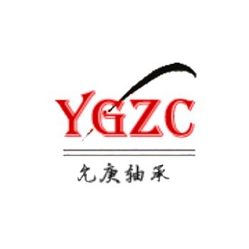 上海軸承 KL44643.L44610允庚非標軸承 德國英制進口軸承