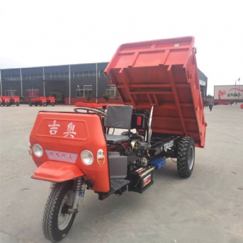 柴油三輪車 農(nóng)用三輪車 工程翻斗運(yùn)輸三輪車