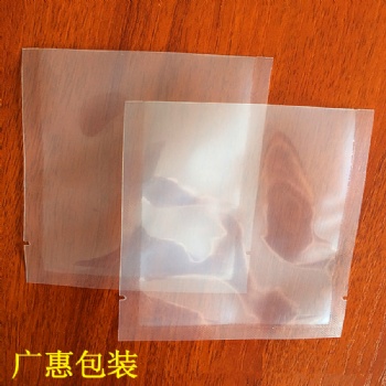 定制陽江復合透明真空袋湛江PE真空袋批發