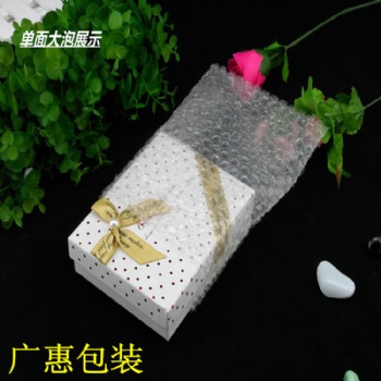 惠州白色透明單面氣泡袋仲愷全新料氣泡袋廠家