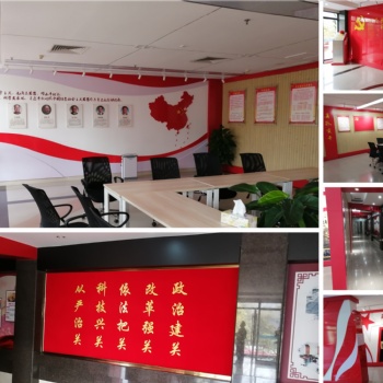 廣州專業(yè)黨建墻無縫墻布，壁畫，玻璃紙，不干膠墻紙制作安裝