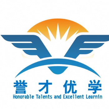 烏魯木齊安監(jiān)局電工考試報名中心