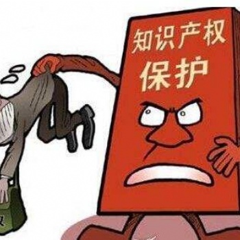 實用新型專利有沒有被侵權由以下幾點判斷