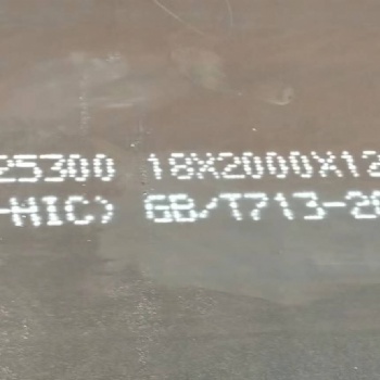 舞鋼產Q345R（R-HIC）