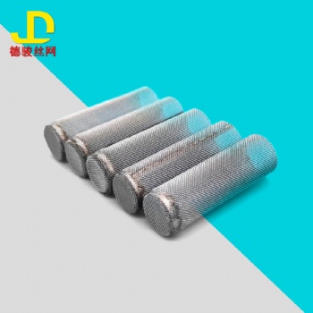 定制 不銹鋼過濾筒 過濾筒 過濾器網(wǎng)筒 前置過濾器網(wǎng)筒 304316